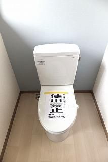 【トイレ】　☆トイレ新規交換しました！☆